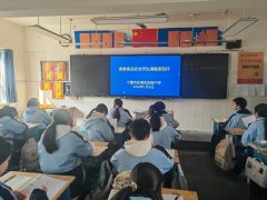 <b>张湾区尝试中学开展食物平安对劲度测评</b>